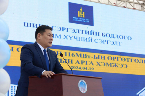 Л.Оюун-Эрдэнэ: Авлигачид “Өнгөрснийг биш ирээдүйг ярь” гэдэг болжээ